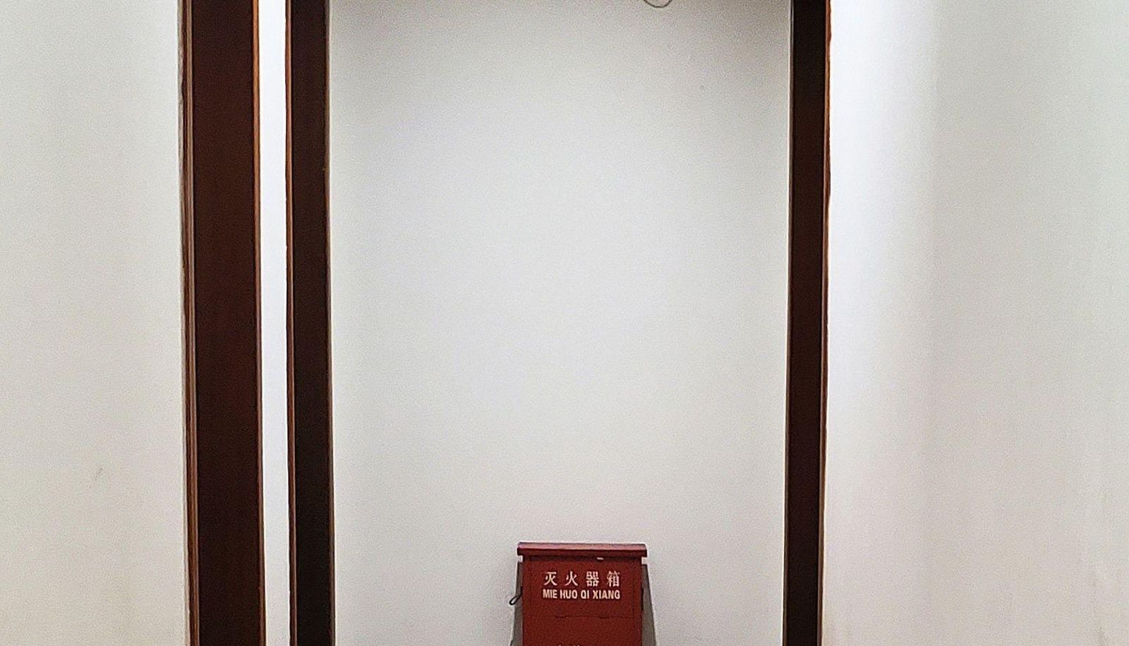 Area esterna dell'hotel - Swan Hotel (Zhenfu Road Branch)