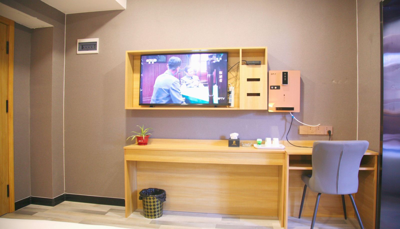 Business room - under the banner of Rujia  Gaomi  Renmin Street  Welcome Building Huayi Hotel