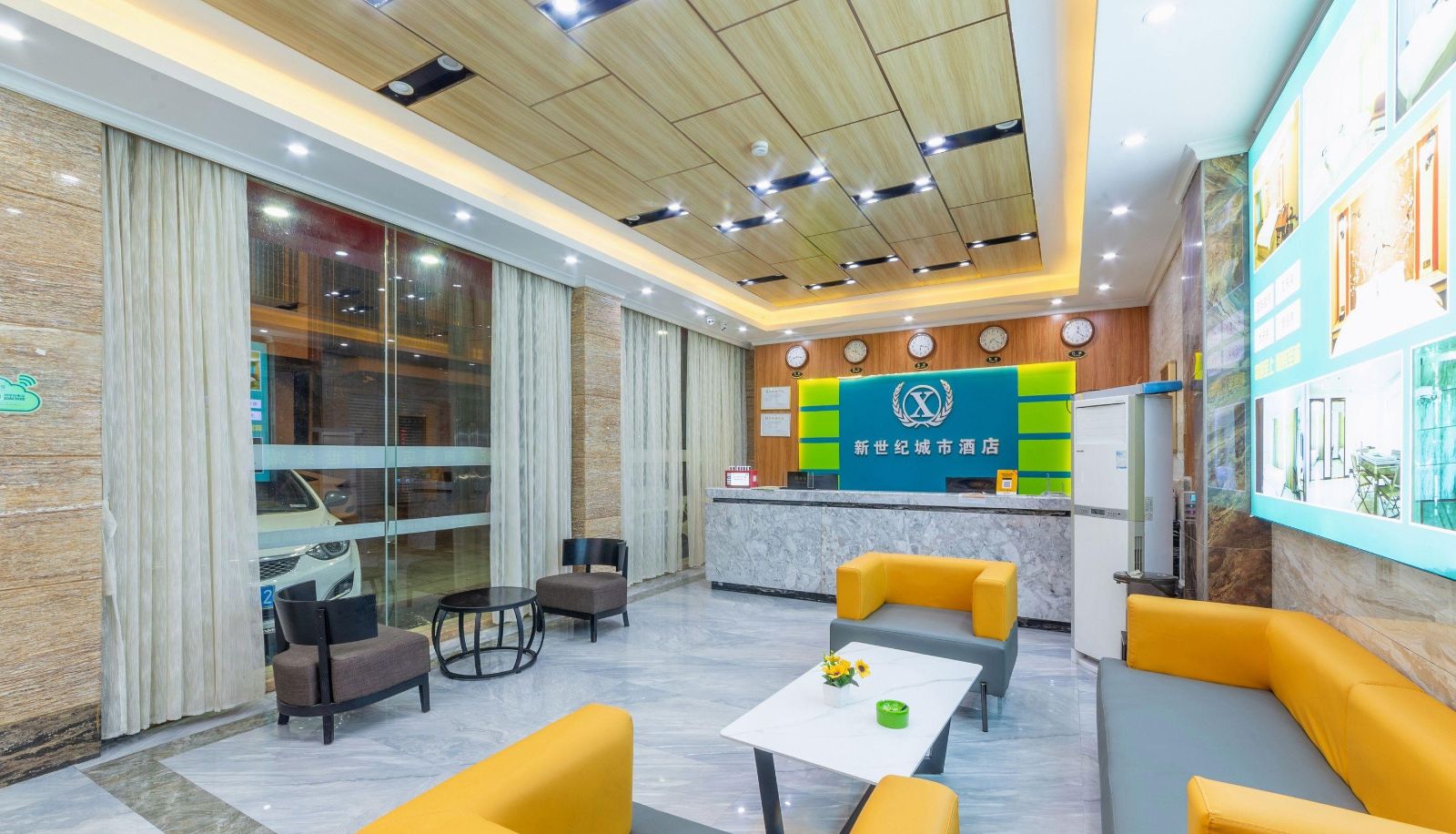 Zewnętrzna część hotelu - New Century City Hotel