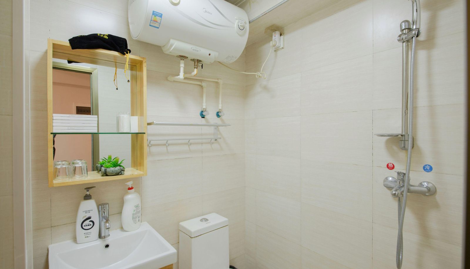 Business-Zimmer - Juya Hotel (Zhangbayi Road Subway Station Store)