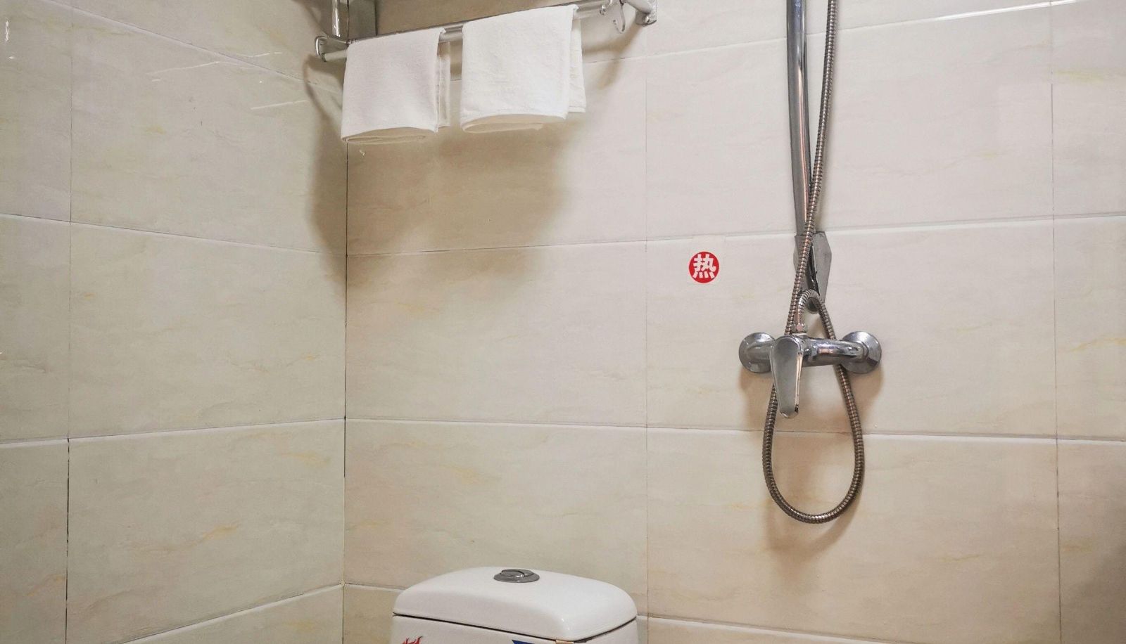 Business-kamer - Xinyue Hotel