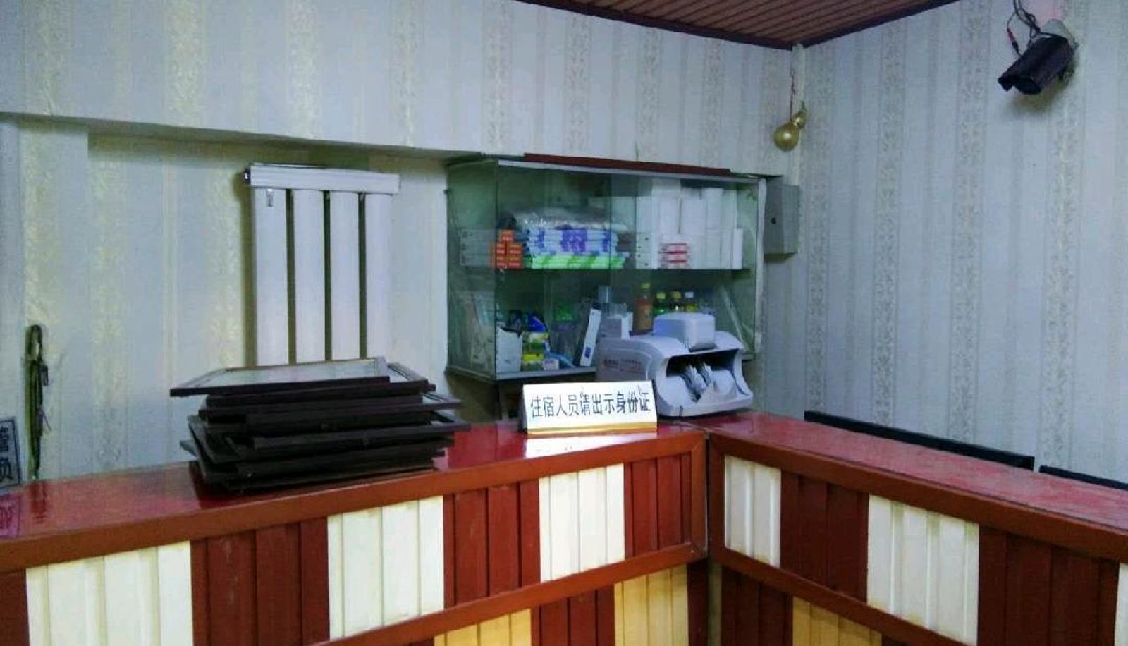 Area esterna dell'hotel - Minfeng Zhongda Hotel