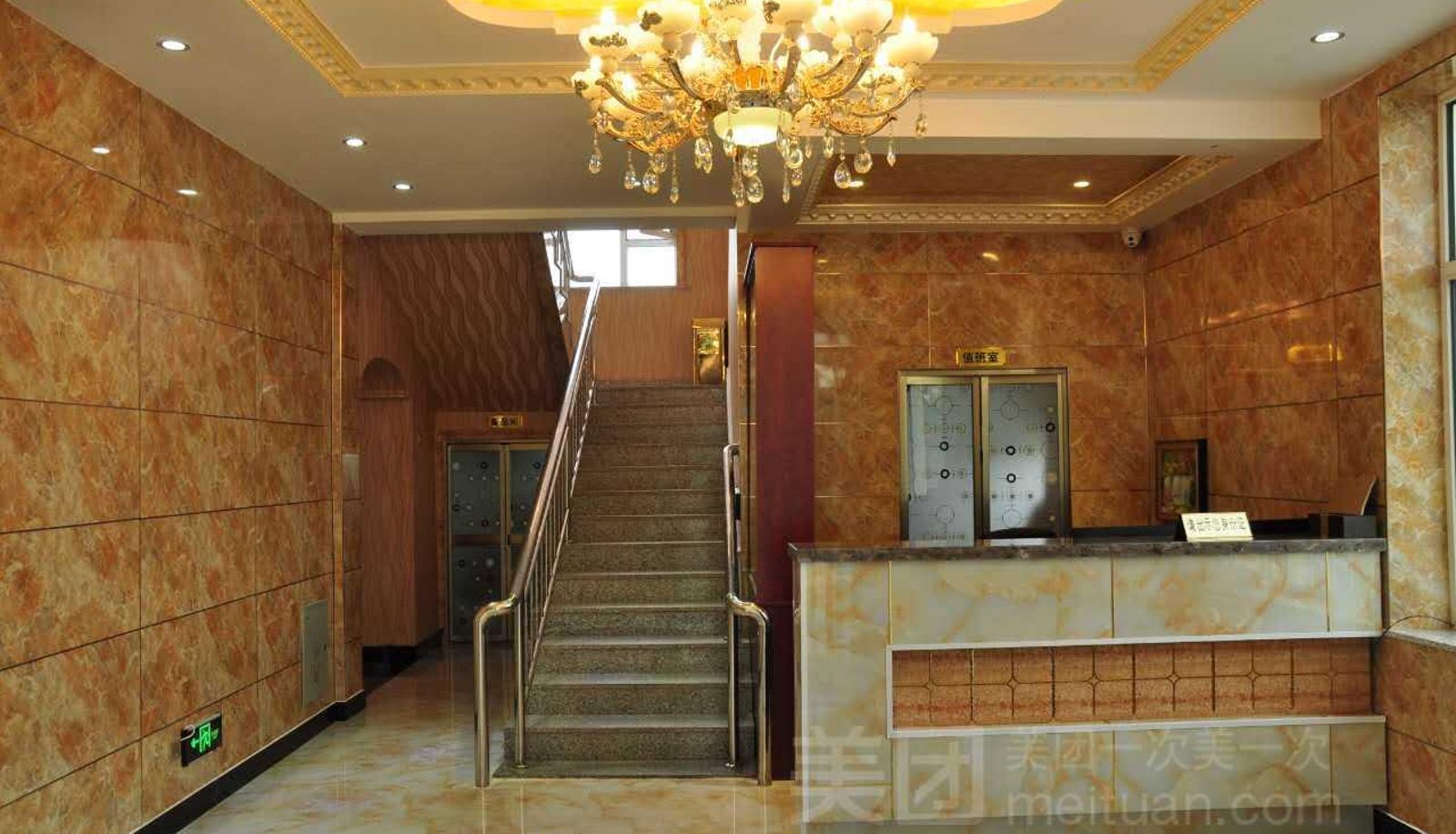 Extérieur de l'hôtel - Yazhijia Hotel (Meirensong Road Branch)