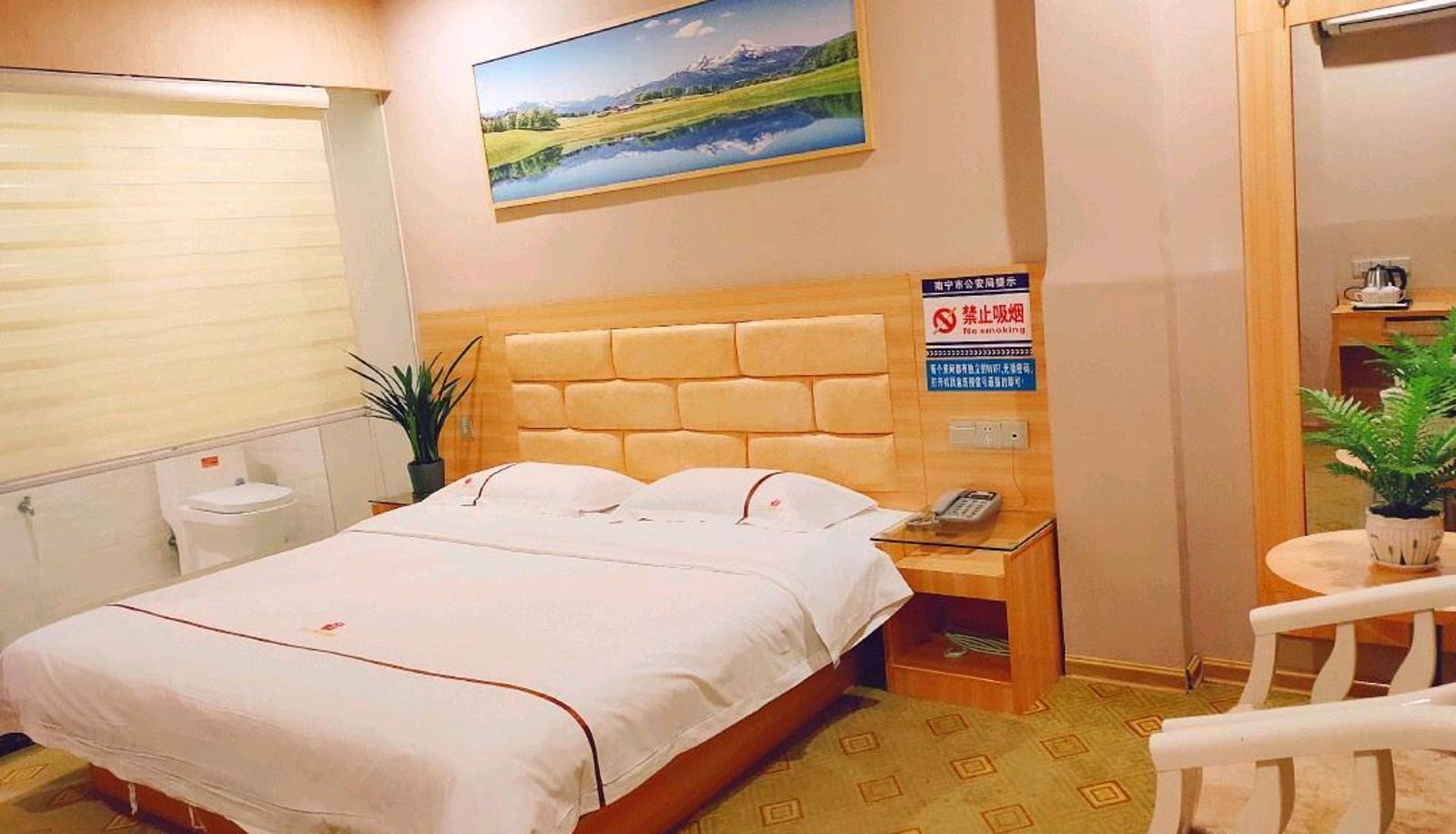 Business-Zimmer - Dafeng Business Hotel (T2 Terminal Store)