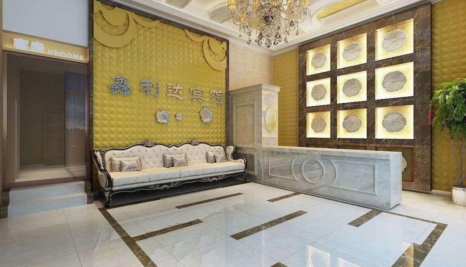 Zona exterior del hotel - Xinlida Hotel