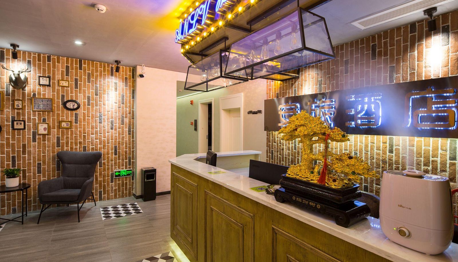 Hotel Außenbreich - Anlv Hotel (Taiping Street Branch of Wuyi Square)