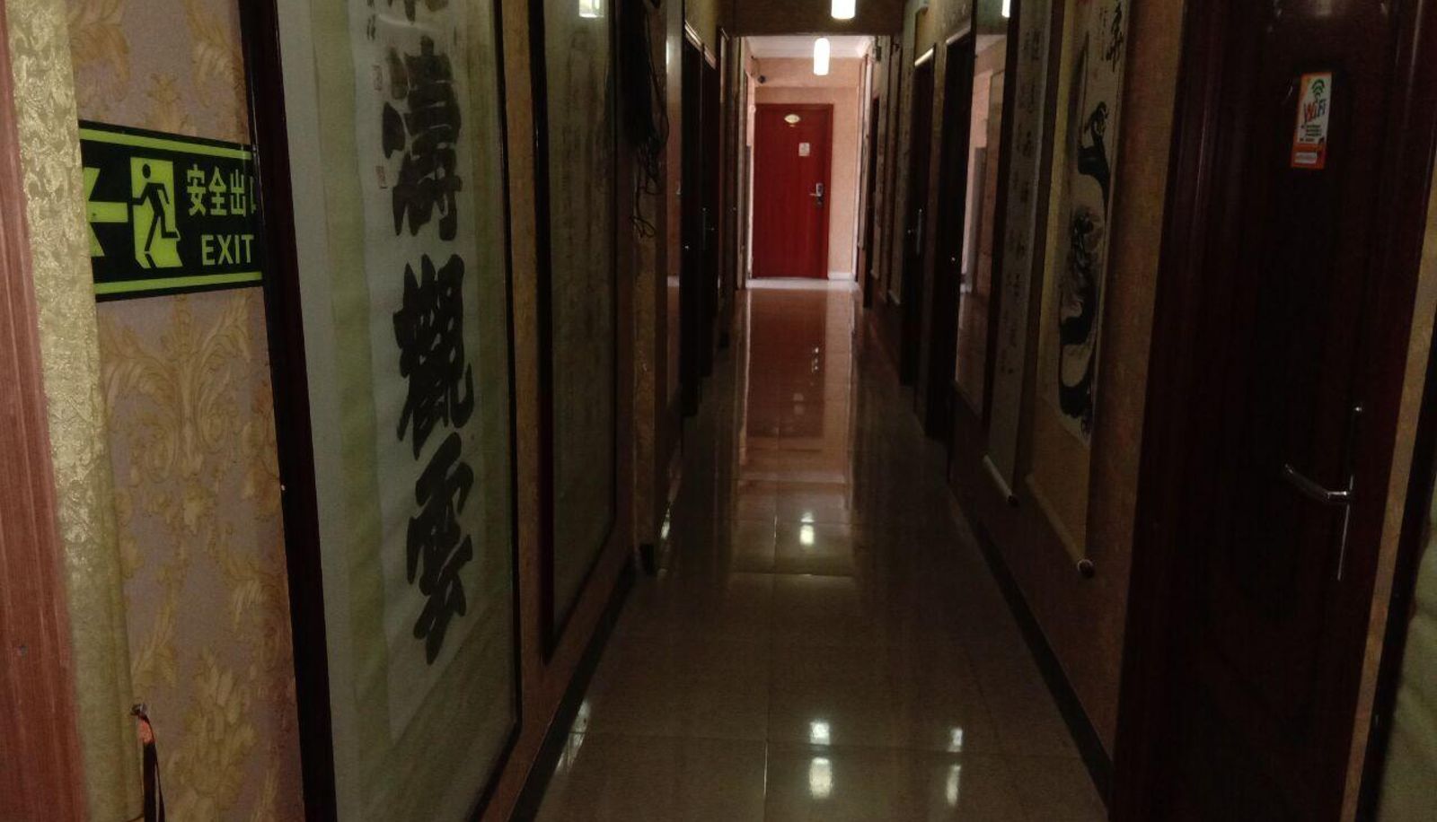 Area esterna dell'hotel - Xinfa Hotel