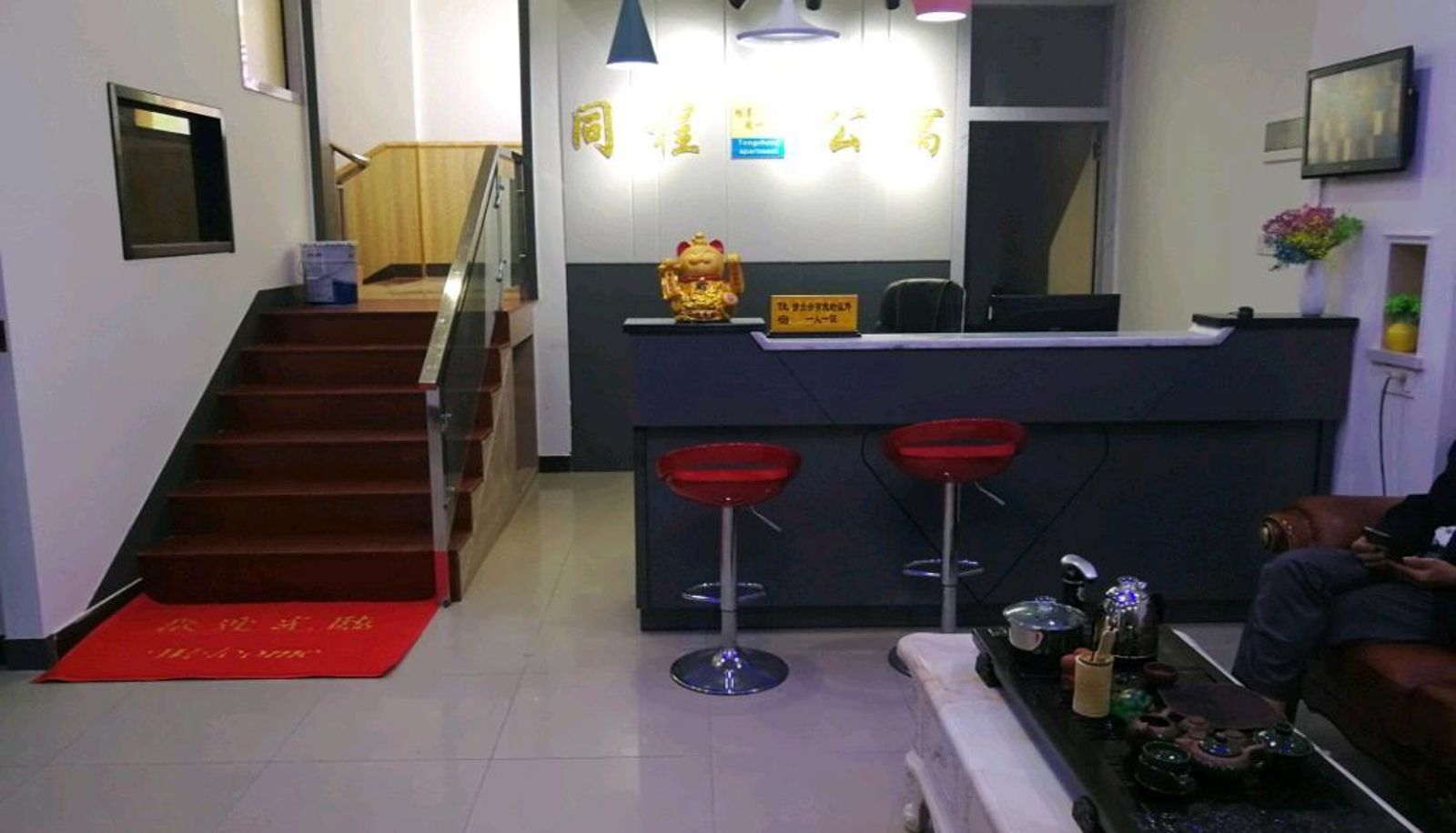 Area esterna dell'hotel - Same Journey Accommodation