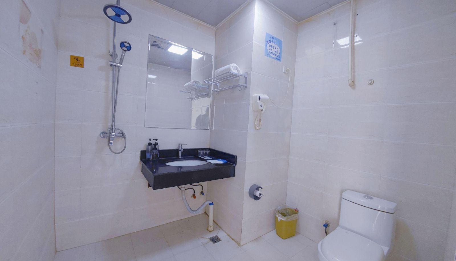 Camera business - Yunrong Selected Hotel (University City Branch)