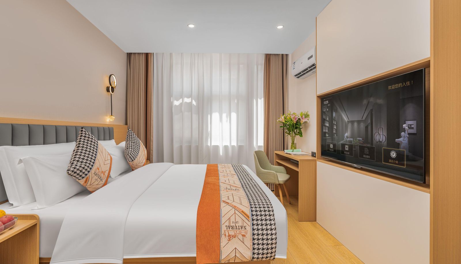 Chambre avec vue sur la montagne - Yongtai Intelligent Hotel (Splashing Plaza Store)