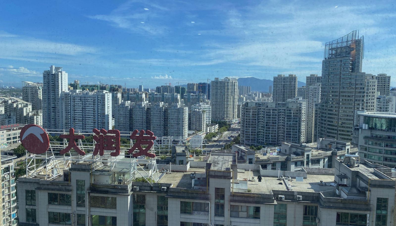 Info - Jiang Shangjia (Xinhu Jinzuo Store)