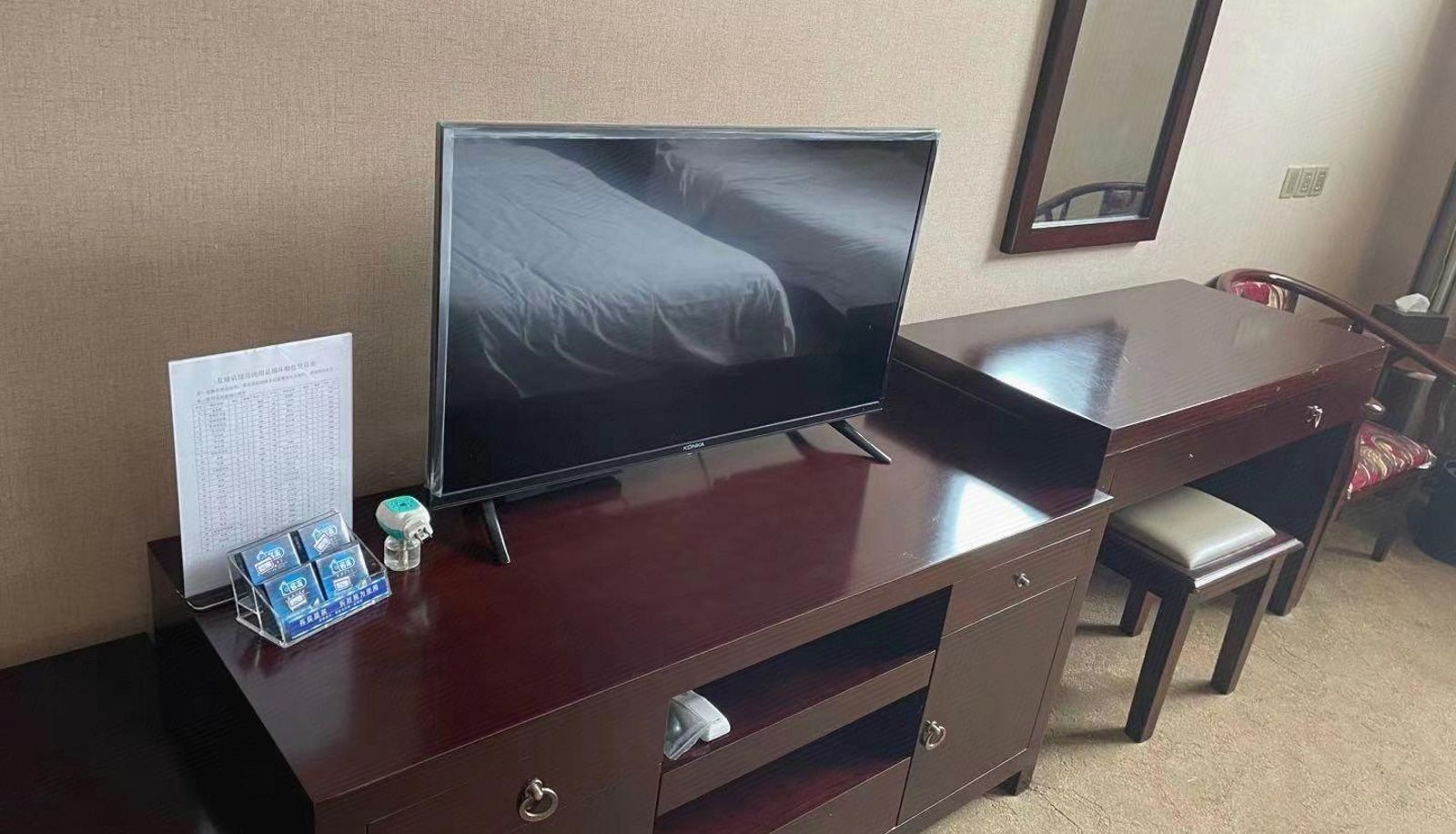 Family room - Youlu Hotel