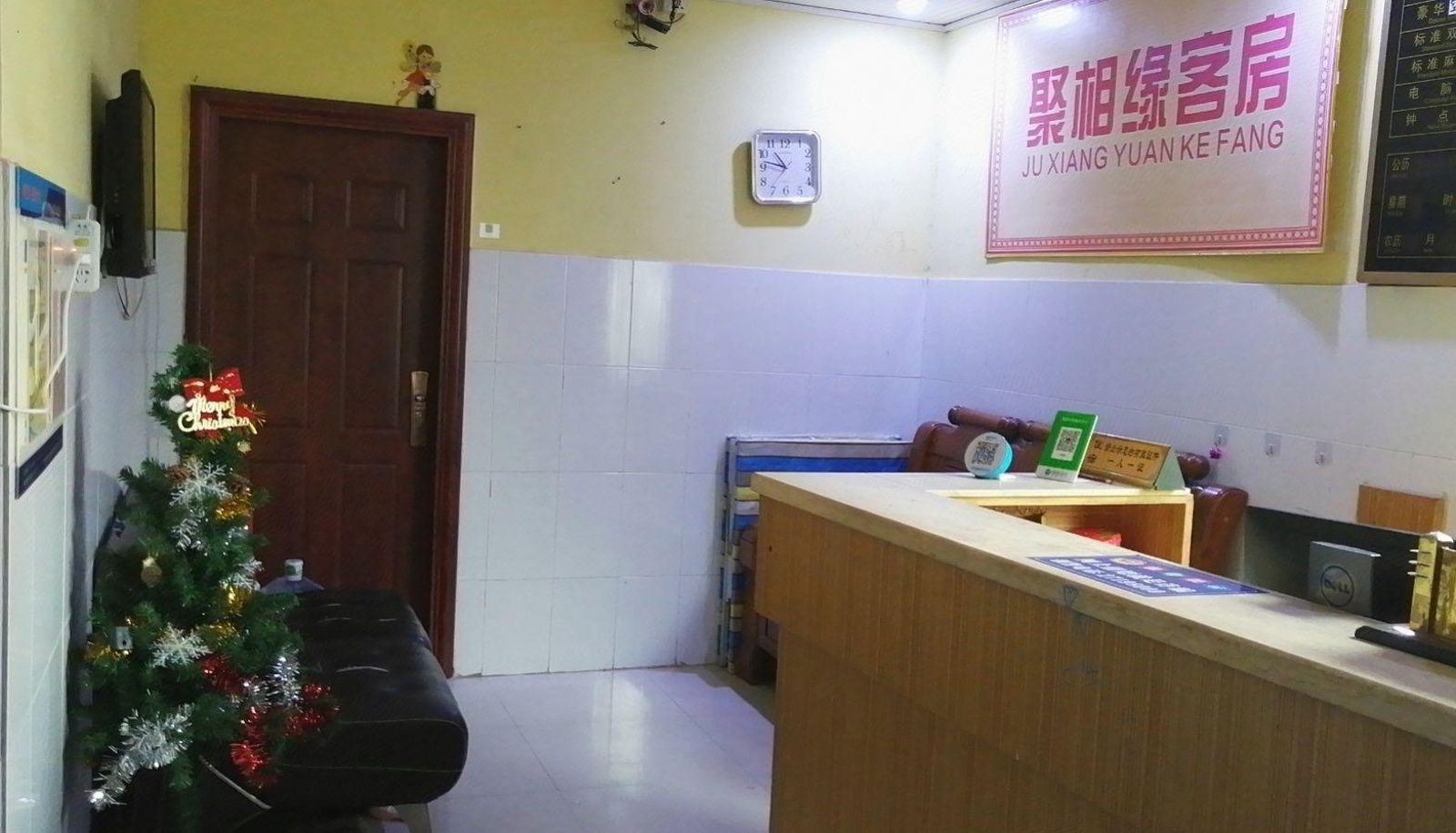 Area esterna dell'hotel - Juxiangyuan Guest Room