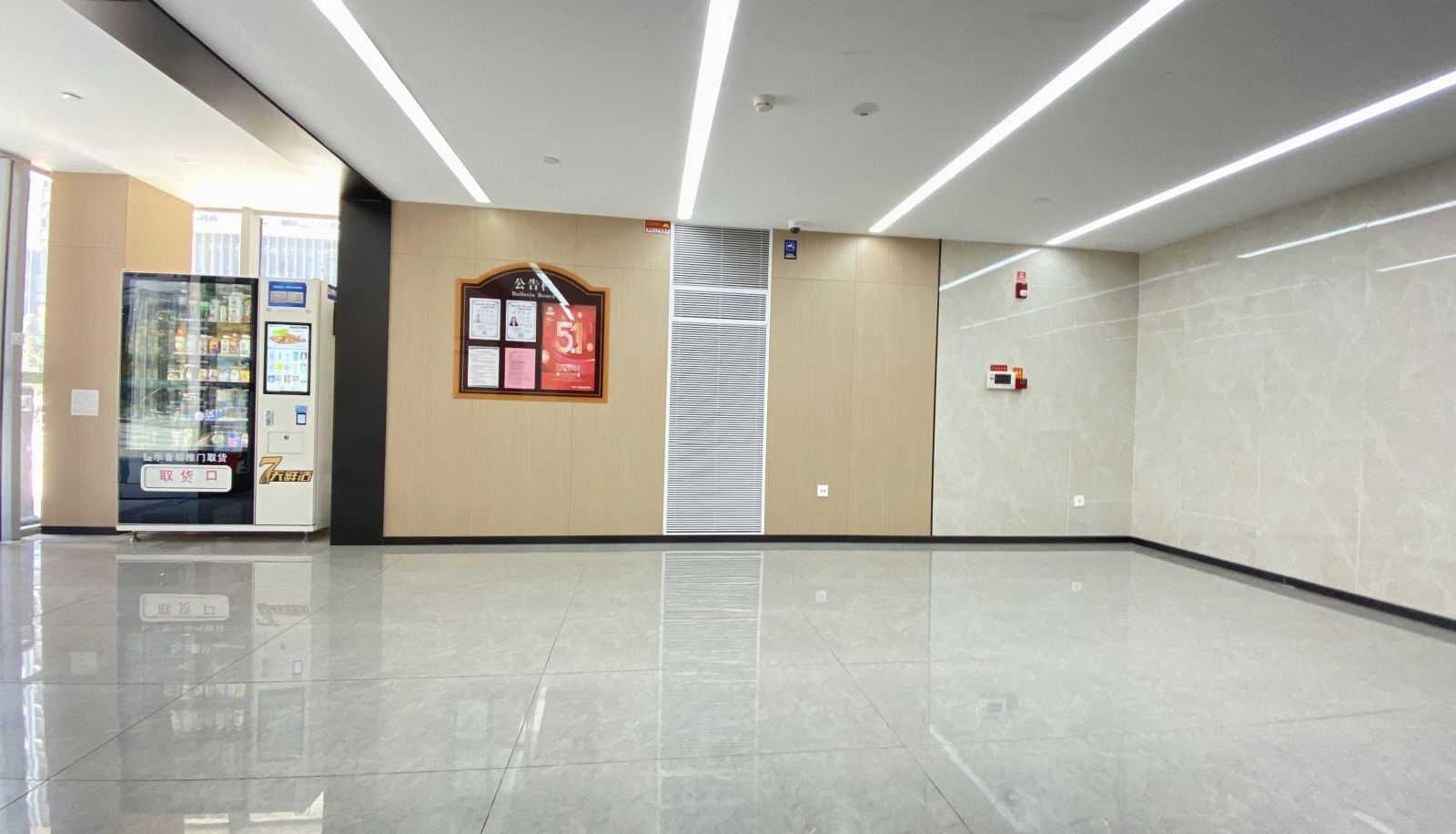 Extérieur de l'hôtel - Di Yi Ming · INS Art Boutique Hotel (Jinan High tech Wanda Store)