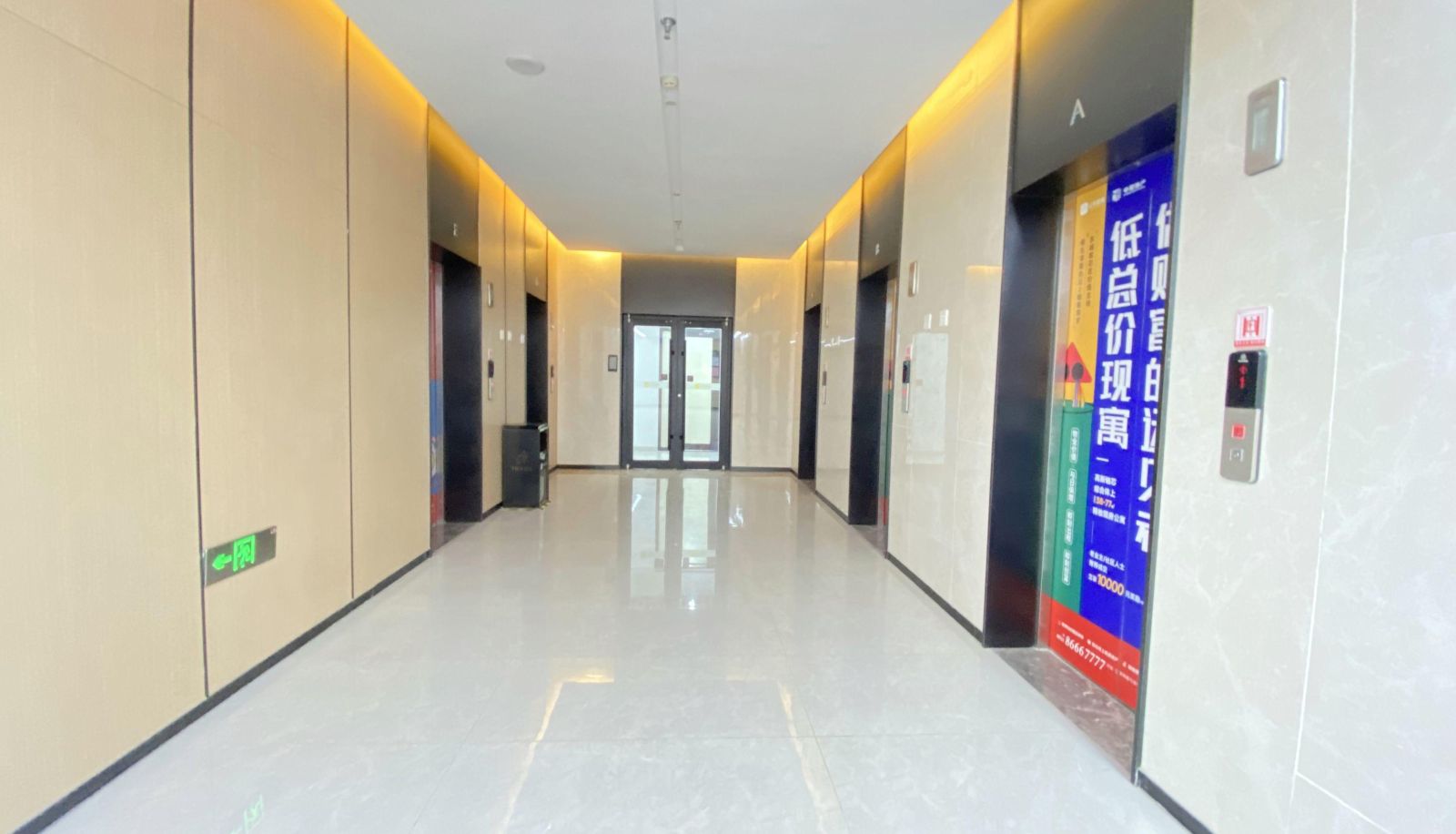 Extérieur de l'hôtel - Di Yi Ming · INS Art Boutique Hotel (Jinan High tech Wanda Store)