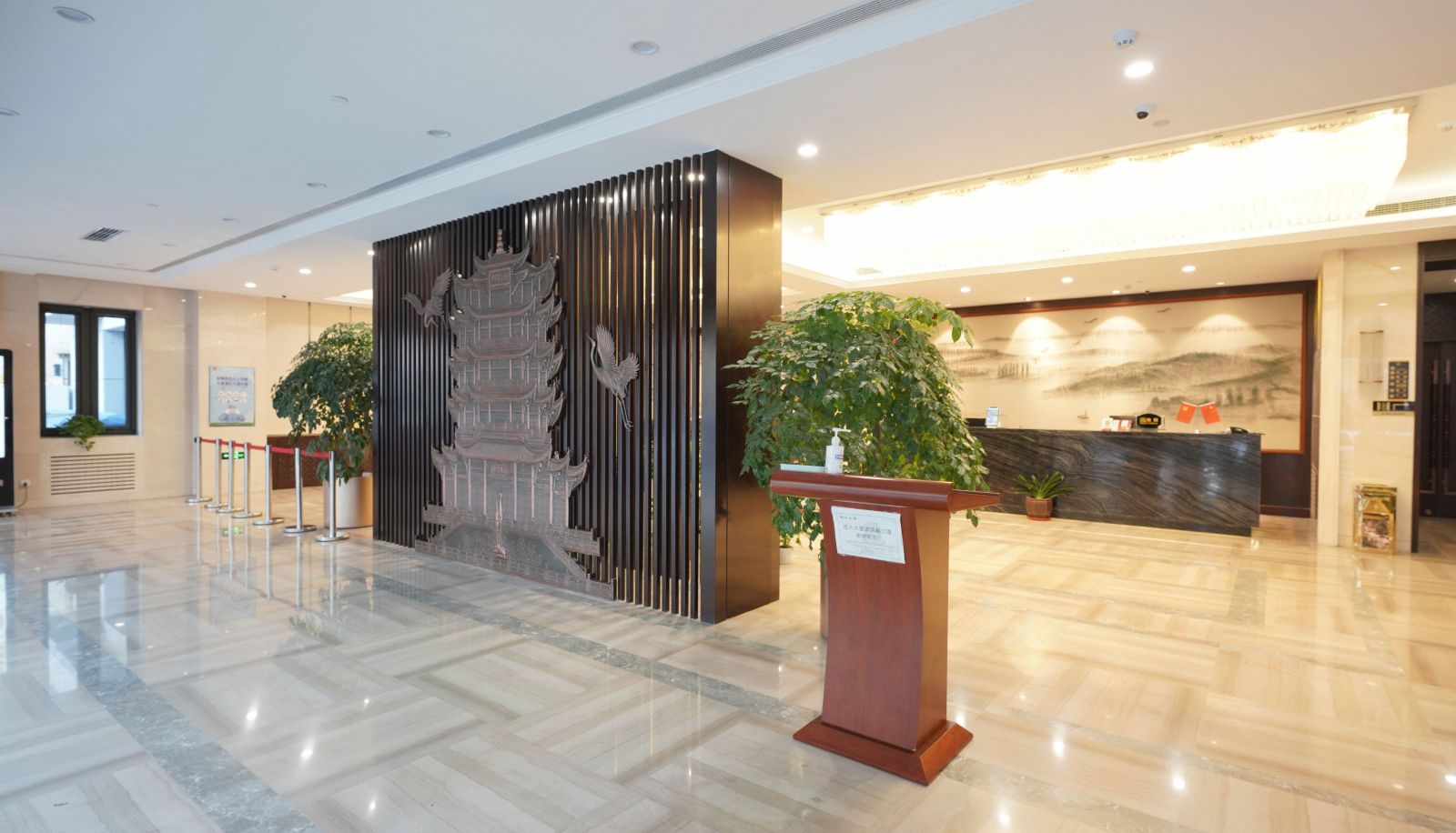Buitenruimte van het hotel - Wuhan Building Hotel