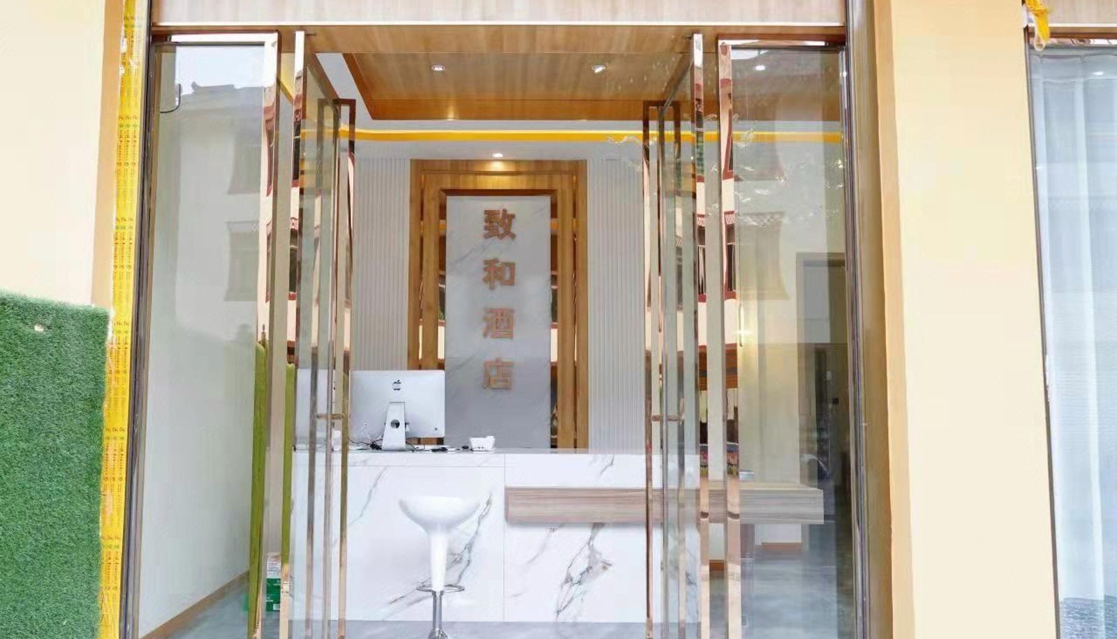 Extérieur de l'hôtel - Zhihe Hotel