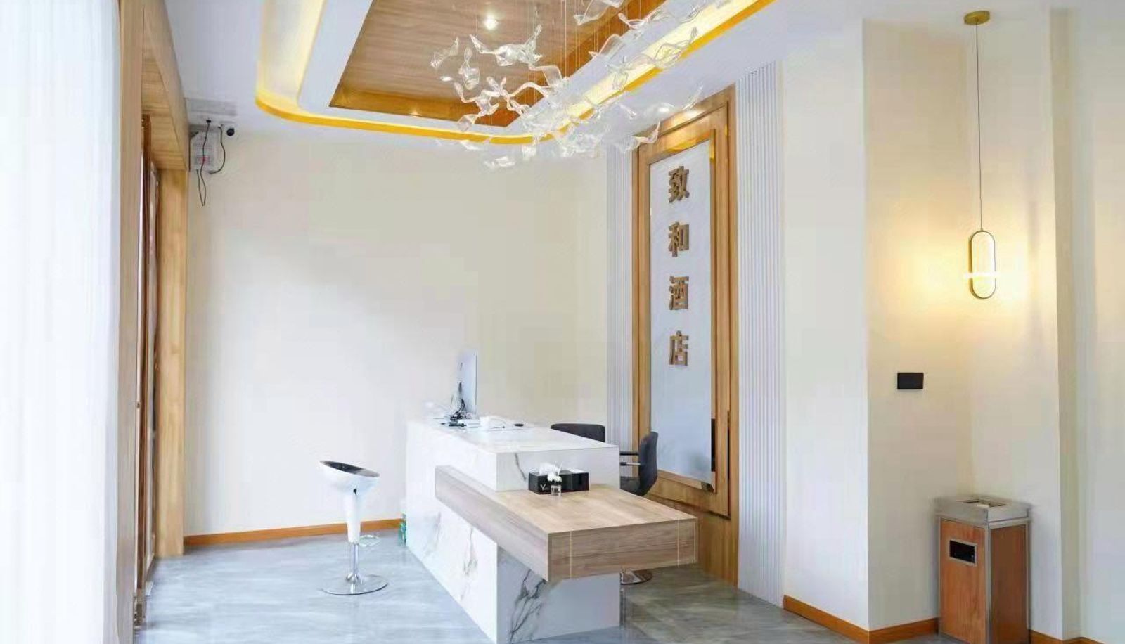 Extérieur de l'hôtel - Zhihe Hotel