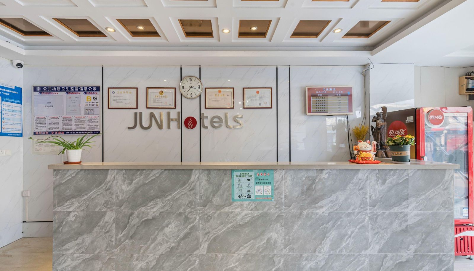 Extérieur de l'hôtel - Jiangsu)  Xuzhou  Yunlong District Junyi Chain Hotel (Tianqiao East Branch