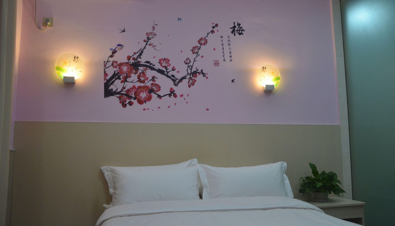 Camera business - Jinrun Hotel
