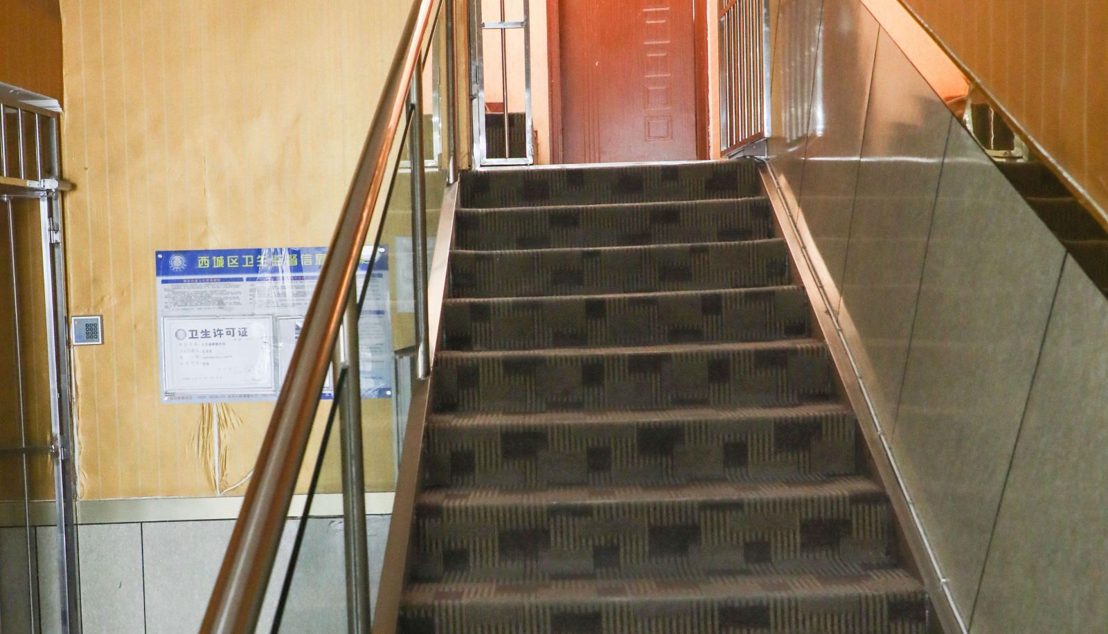 Hotel Außenbreich - ShengJulong Hotel (West Fourth Branch)