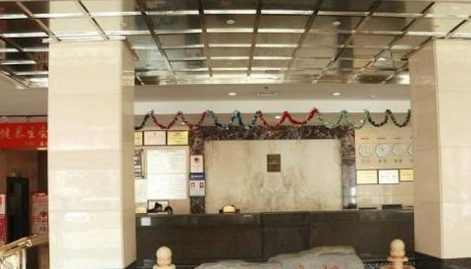 Area esterna dell'hotel - Guomao Hotel