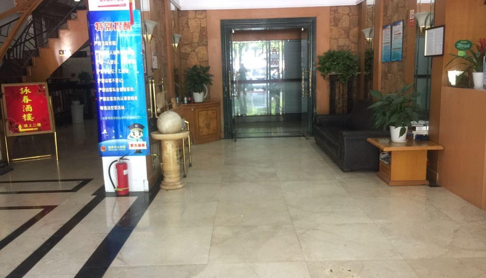 Extérieur de l'hôtel - mingzhu hotel