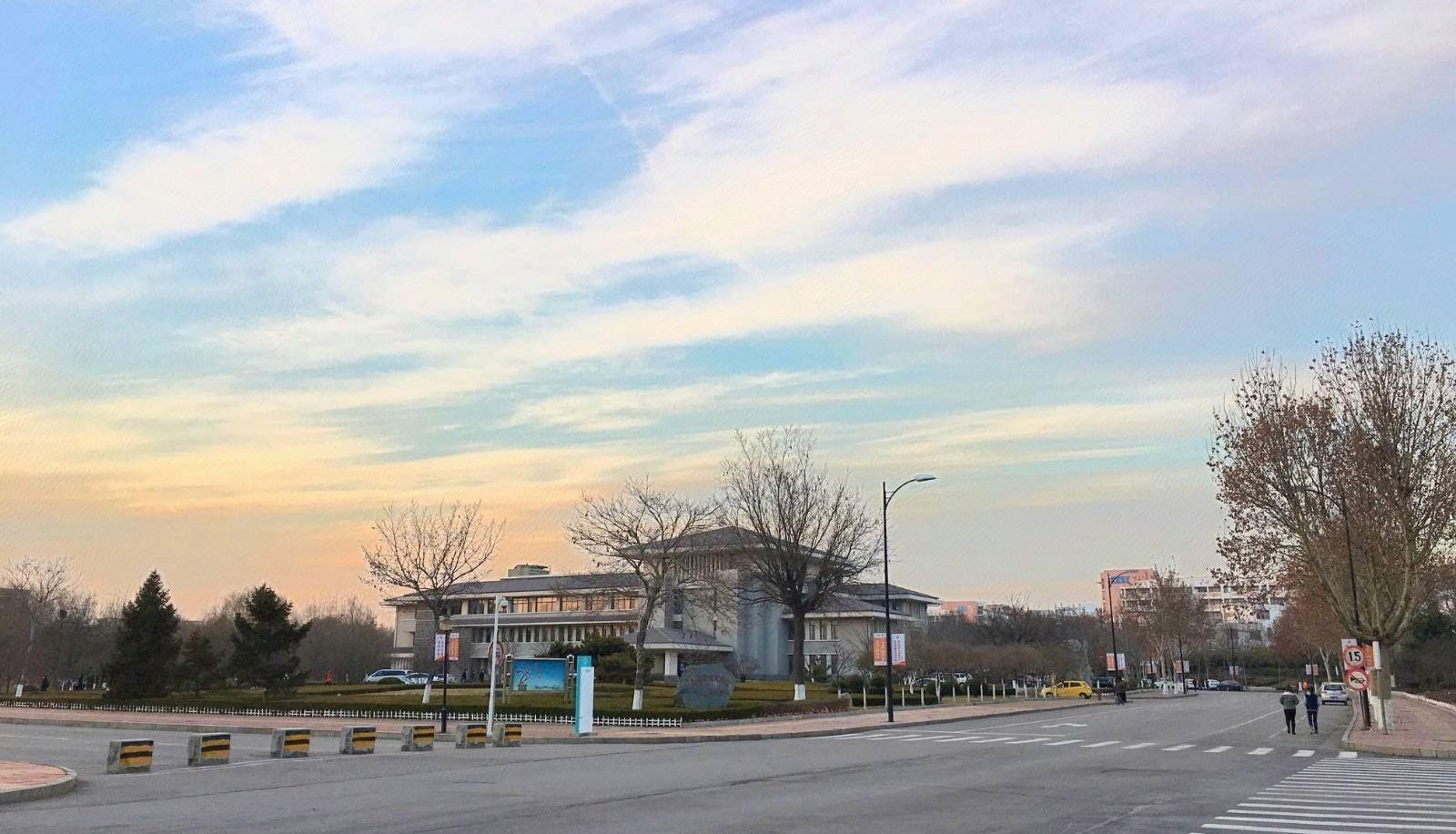 Info - Lanjing Business Hotel (University of Science and Technology West Campus Branch)