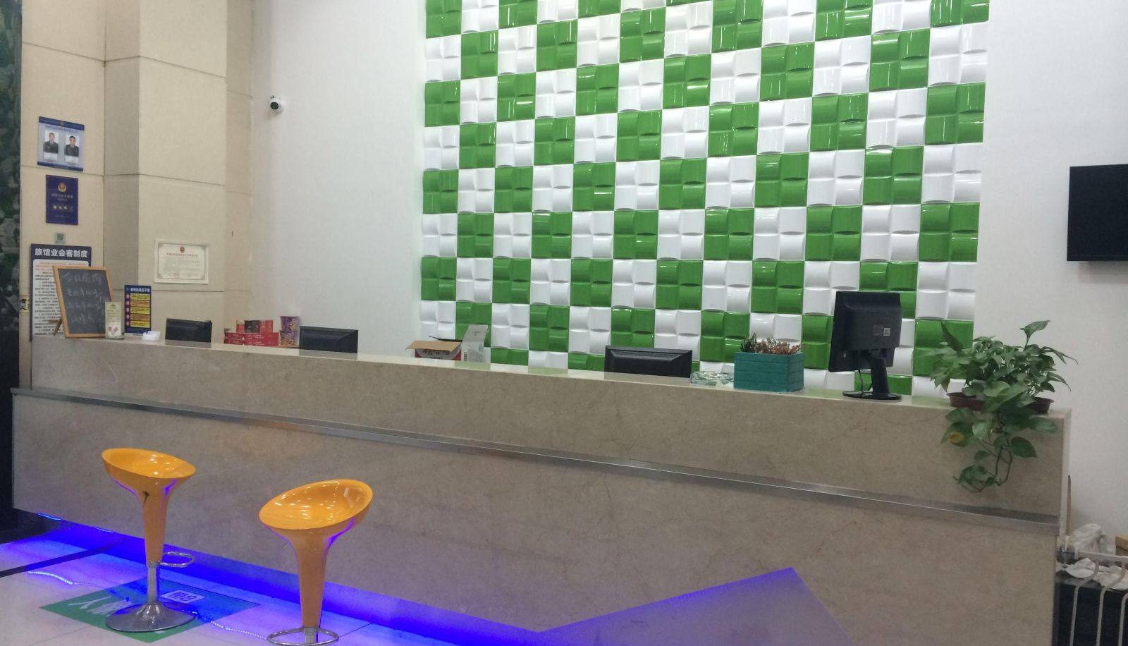 Extérieur de l'hôtel - Heng8 Chain Hotel (Exhibition Center Qinye Plaza Store)