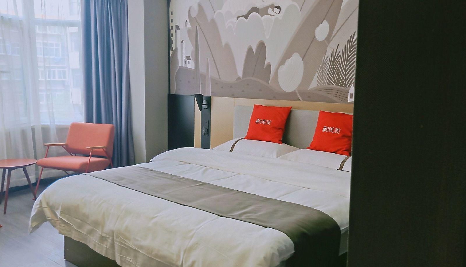 Chambre Business - Shangkeyou Hotel (Chengguan Landa Yiyuan Wulipu Subway Entrance Store)