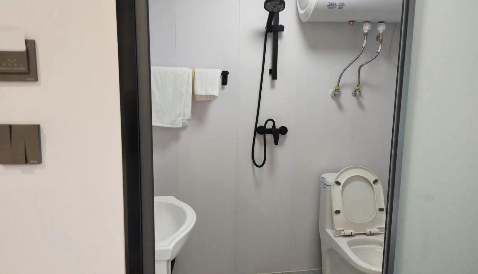 Room - Jinyuan Hotel (Shanxi Street Branch)