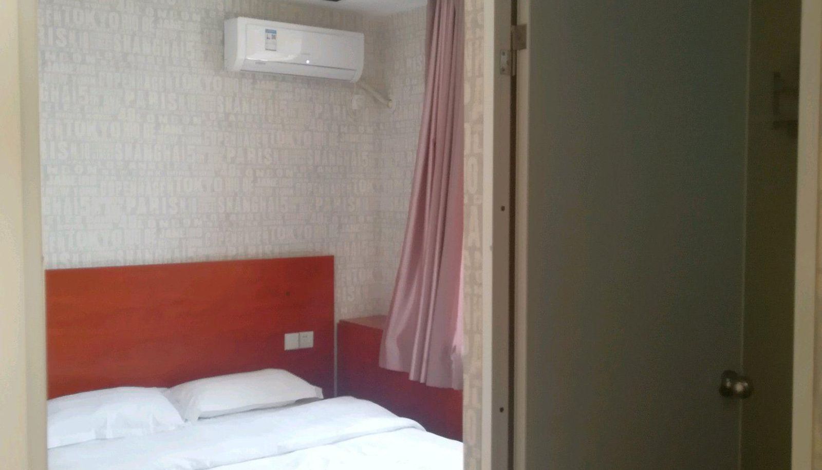 Kamer - Jinqiao Business Hotel (Xinzhan Road Branch)