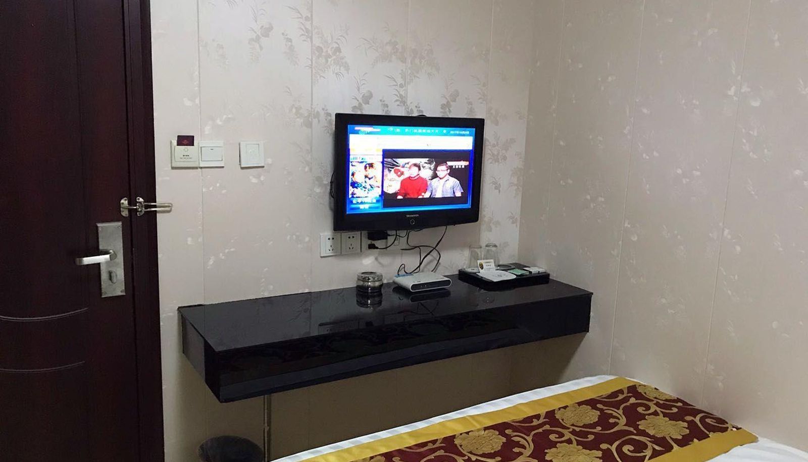 Zimmer - Haoyunlai Business Hotel