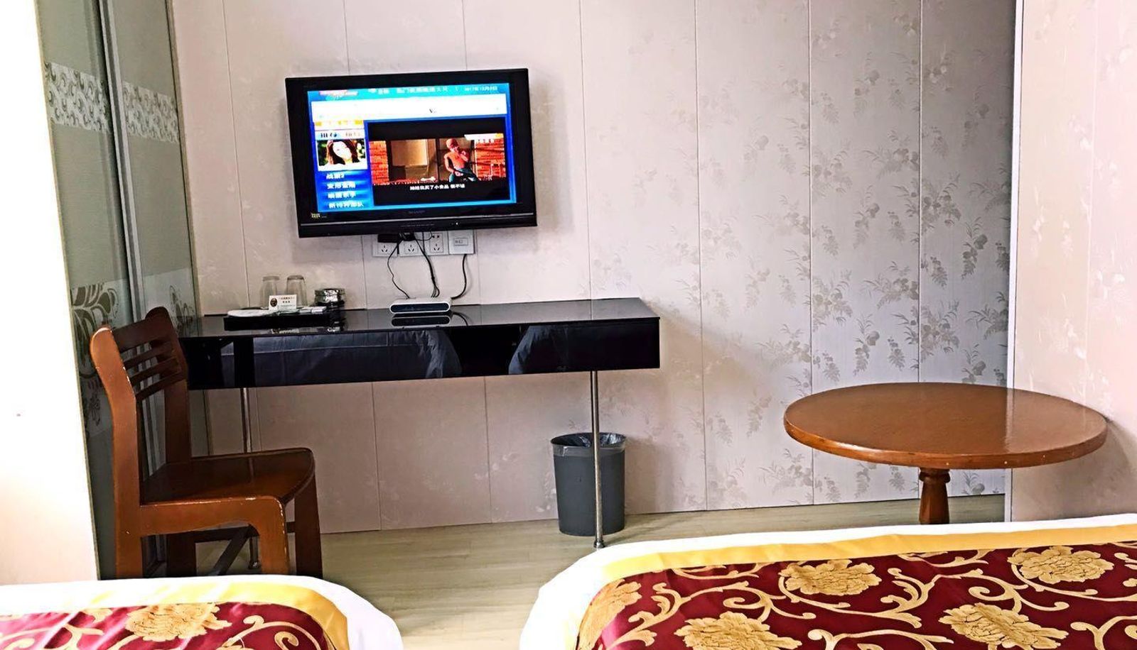 Zimmer - Haoyunlai Business Hotel