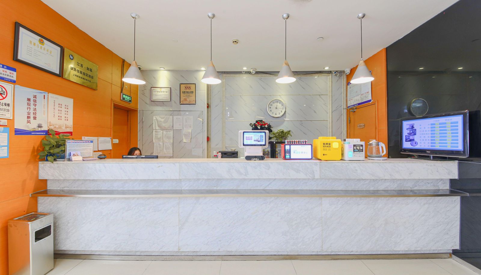 Zewnętrzna część hotelu - Rugao Kailai Hotel