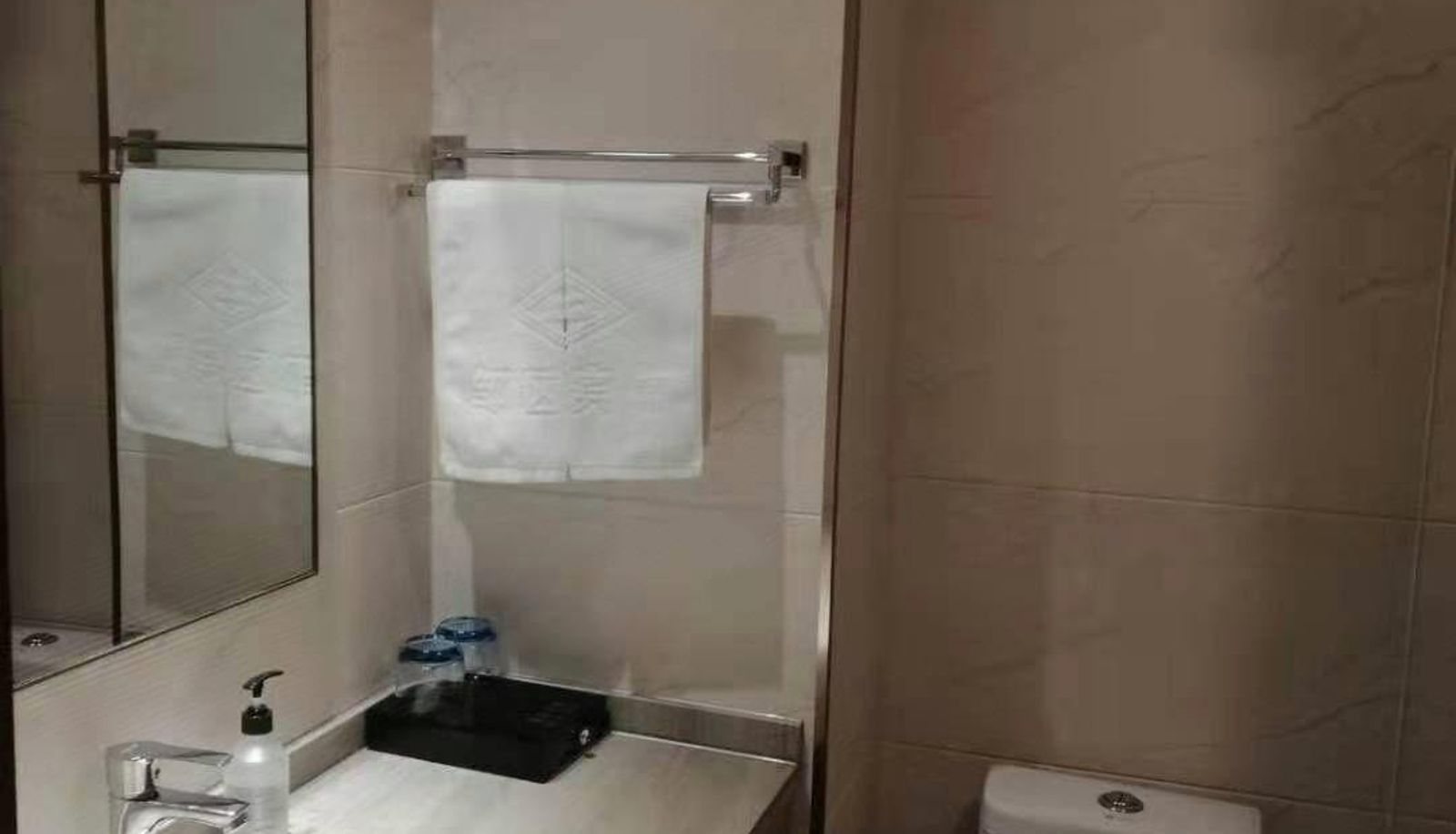 Business-Zimmer - Zouqu Hotel (Changzhou Lighting City Branch)