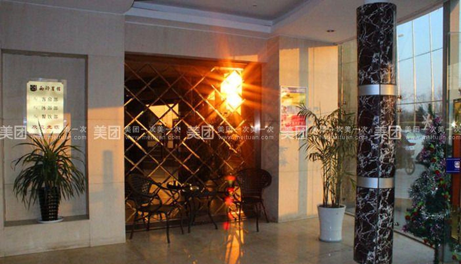 Hotel Außenbreich - Xijiao Hotel