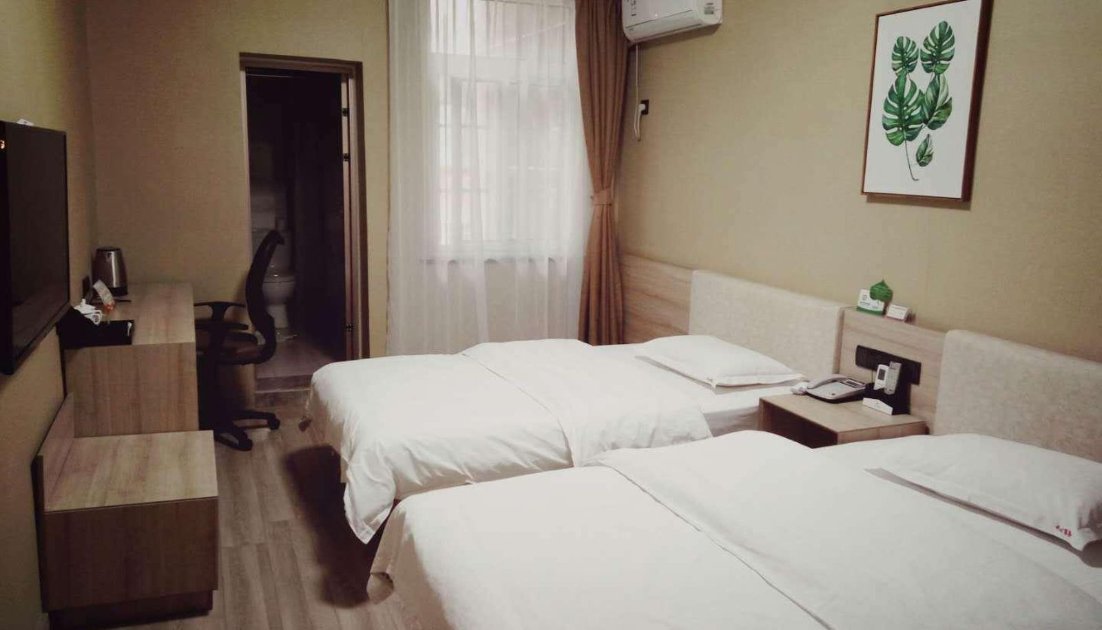 Habitación corporativa - Chaohu Central Business Hotel