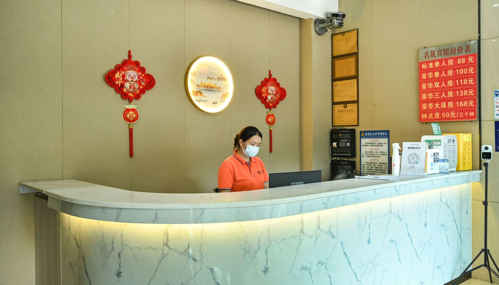 Area esterna dell'hotel - Mingsheng Hotel (Maoming High speed Railway Station Store)
