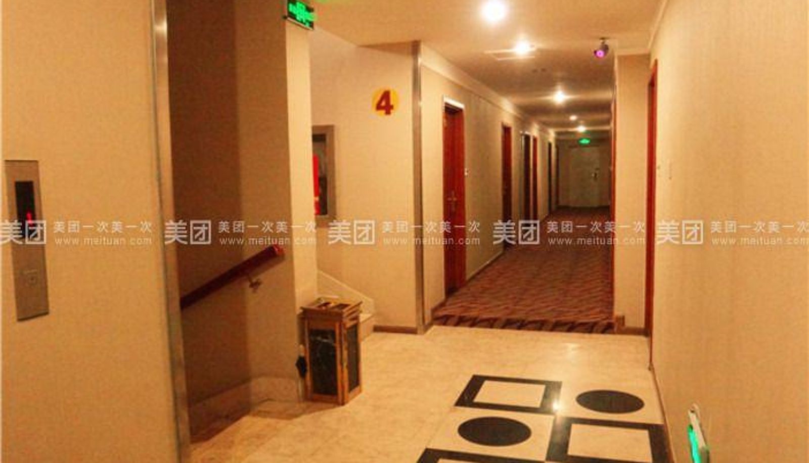 Area esterna dell'hotel - Chuanghui Business Hotel