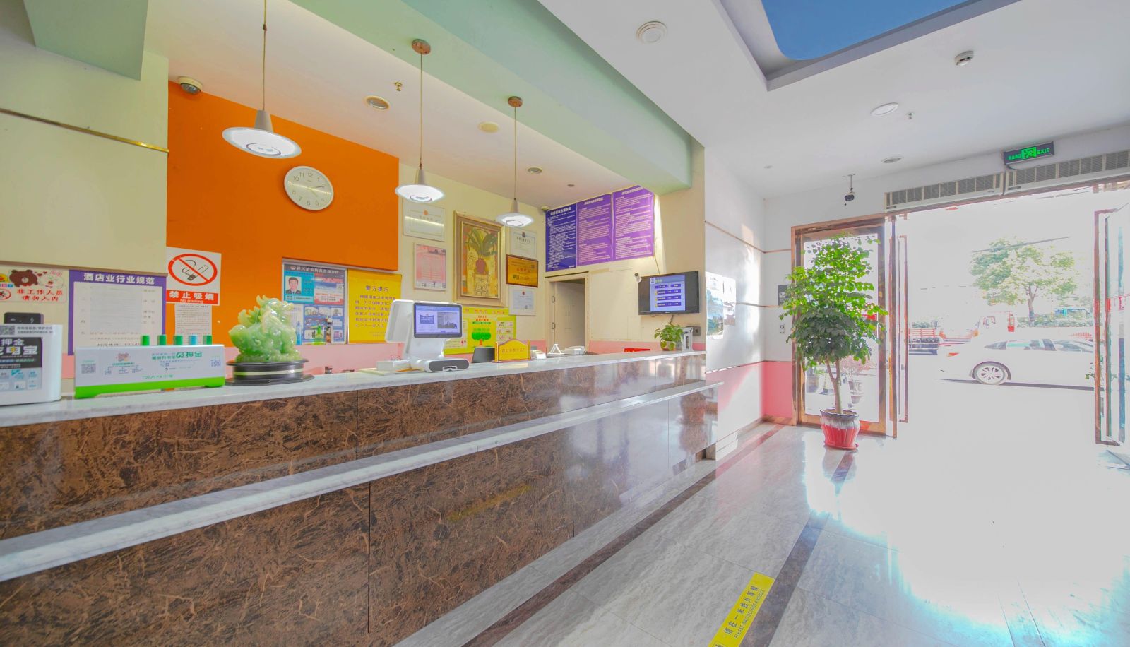 Hotel Außenbreich - Rugao Yueli Hotel