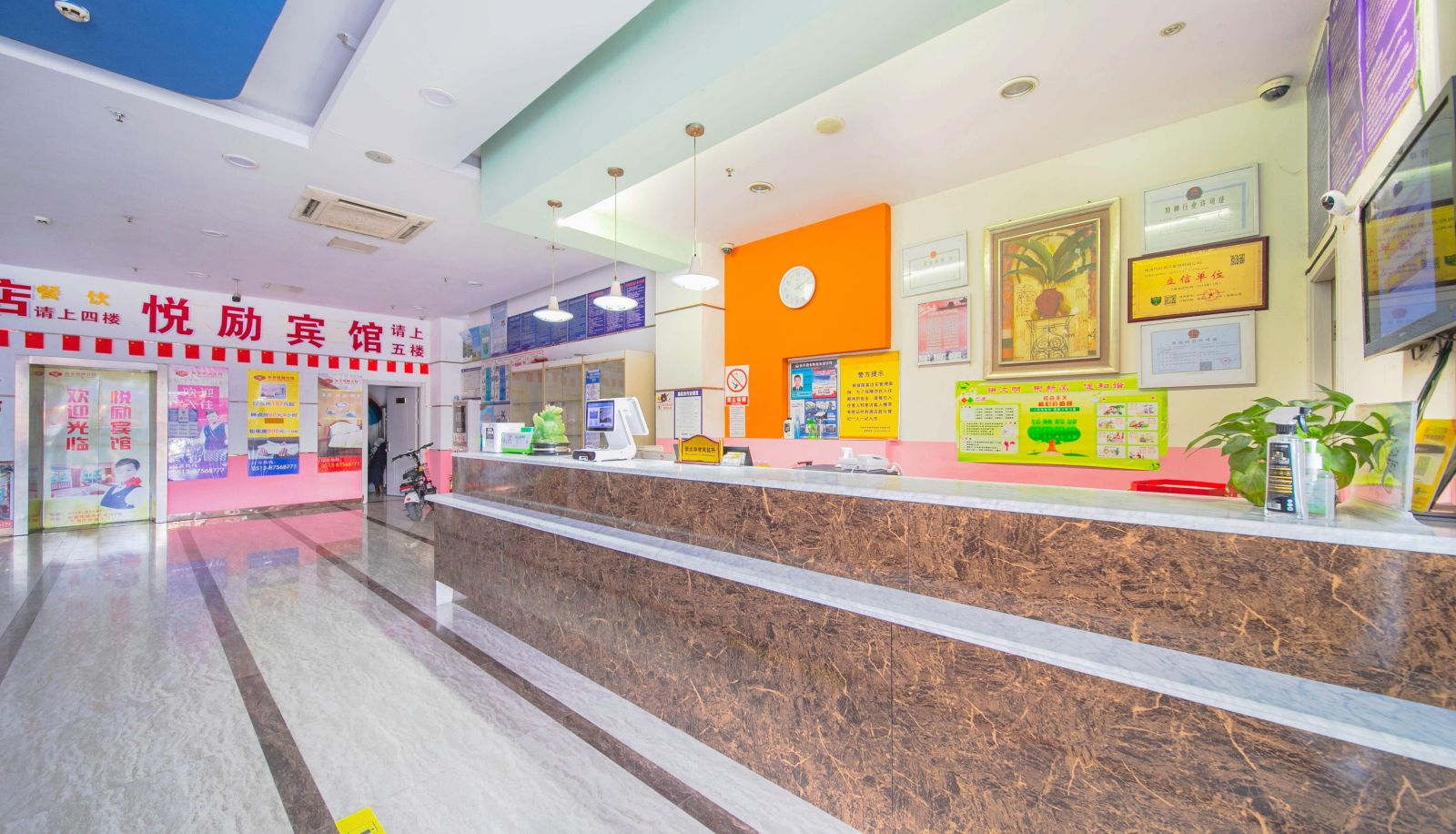 Hotel Außenbreich - Rugao Yueli Hotel