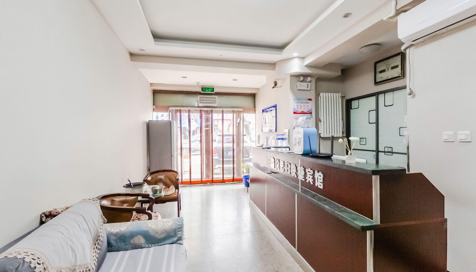 Zewnętrzna część hotelu - Yuesi Gui Hotel (Jinzhou Railway Station Branch)