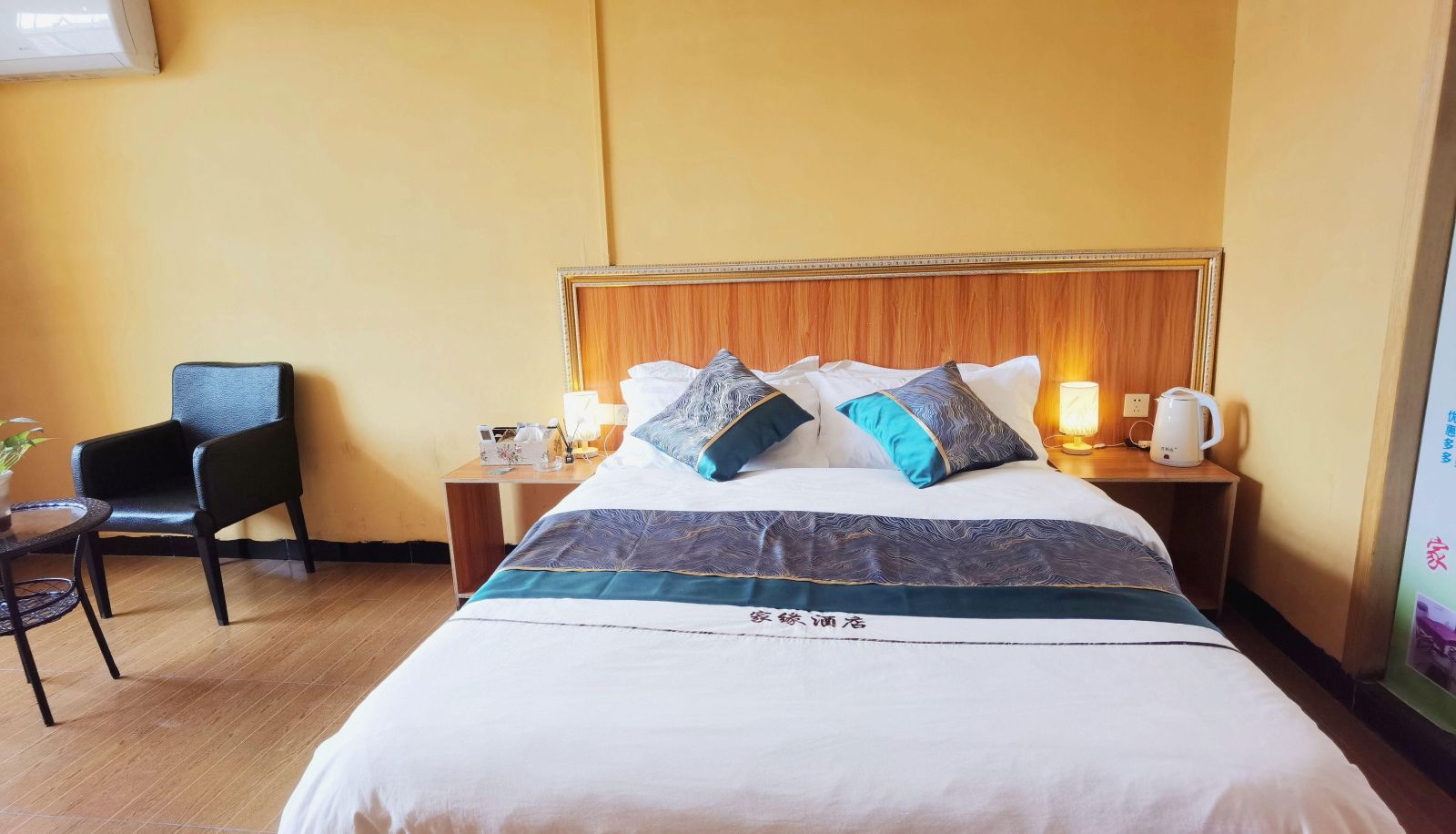 Business-Zimmer - Jiayuan Hotel (Guangzhou Baiyun Railway Station Branch)