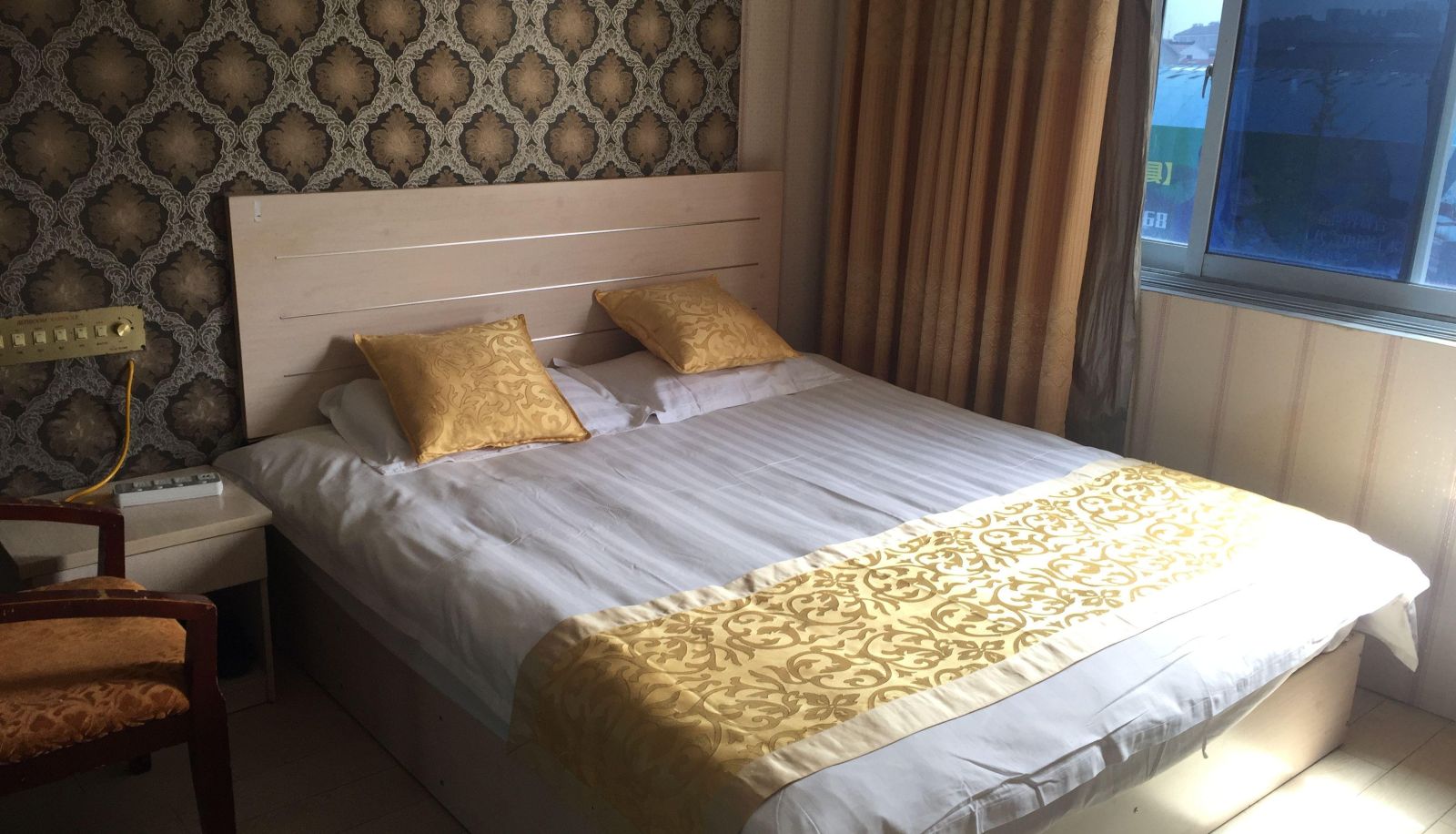 Zimmer - Jinying Business Hotel (Rudong Bus Terminal Store)