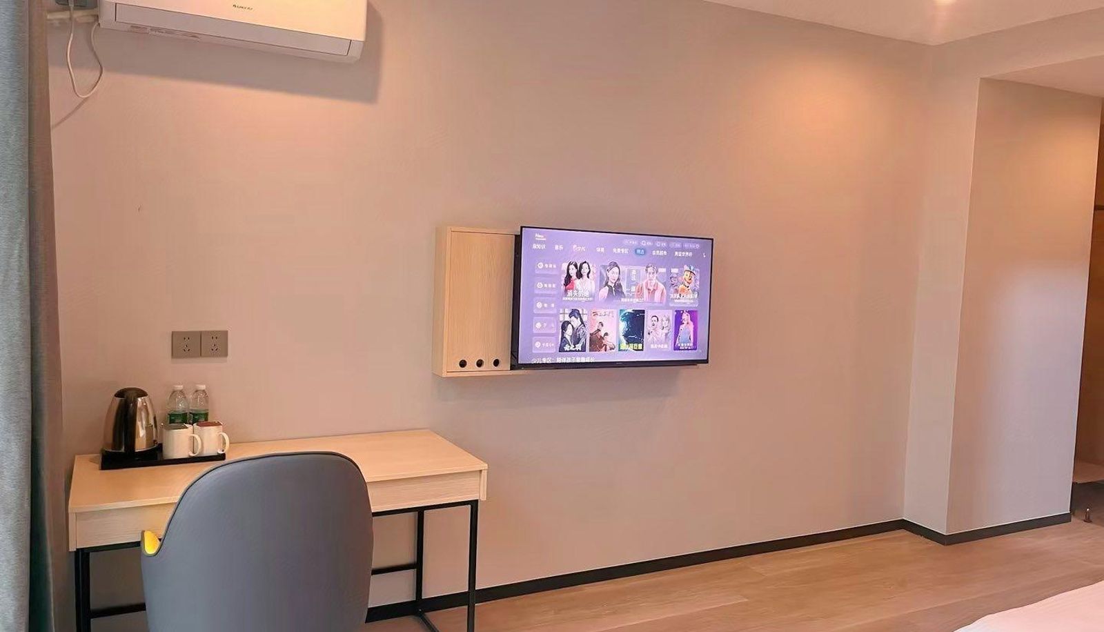 Chambre Familiale - Huai'an) Gemeng Hotel (Cherry Blossom Garden Branch of RT-Mart in Huaiyin District
