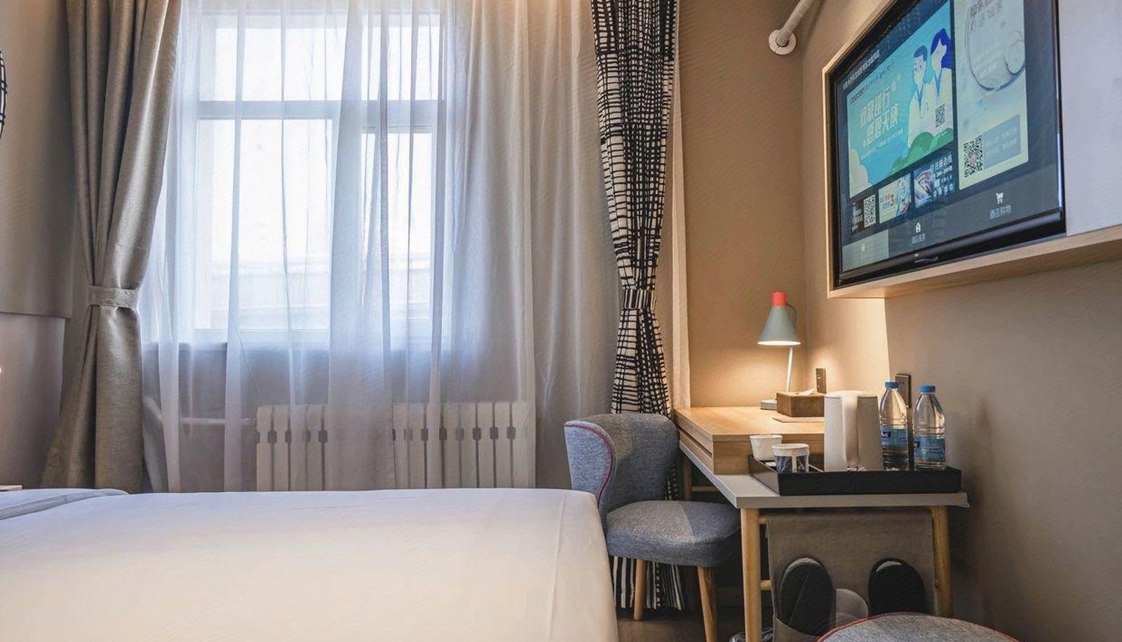 Business-Zimmer - Home Inn · Neo (Urumqi Commercial City Qiyi Sauce Garden Store)