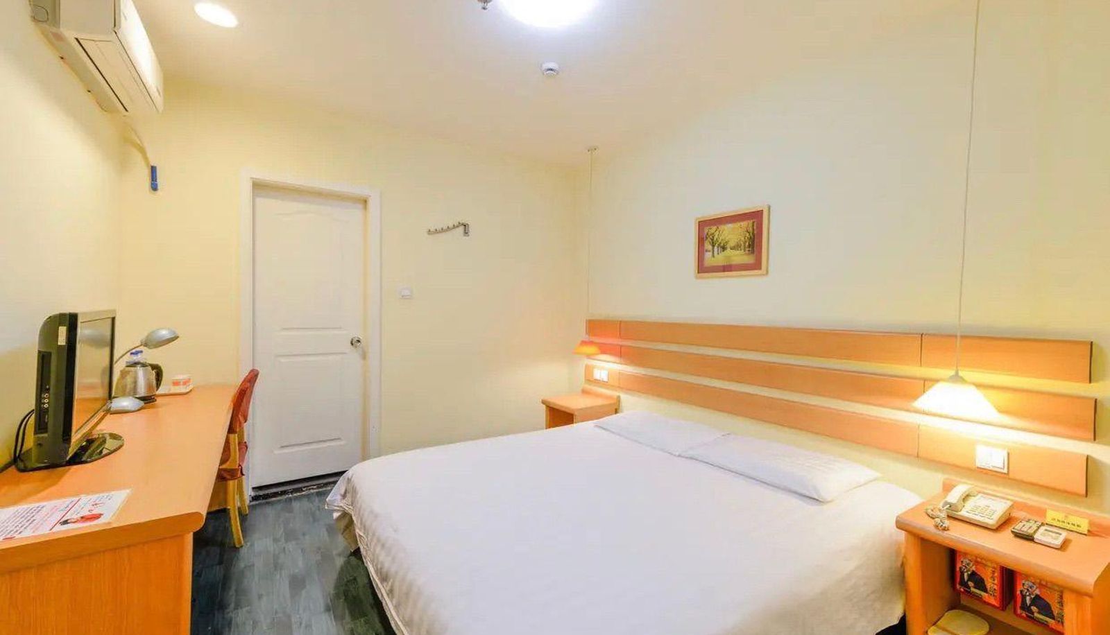 Business-Zimmer - Home Inn · Neo (Urumqi Commercial City Qiyi Sauce Garden Store)