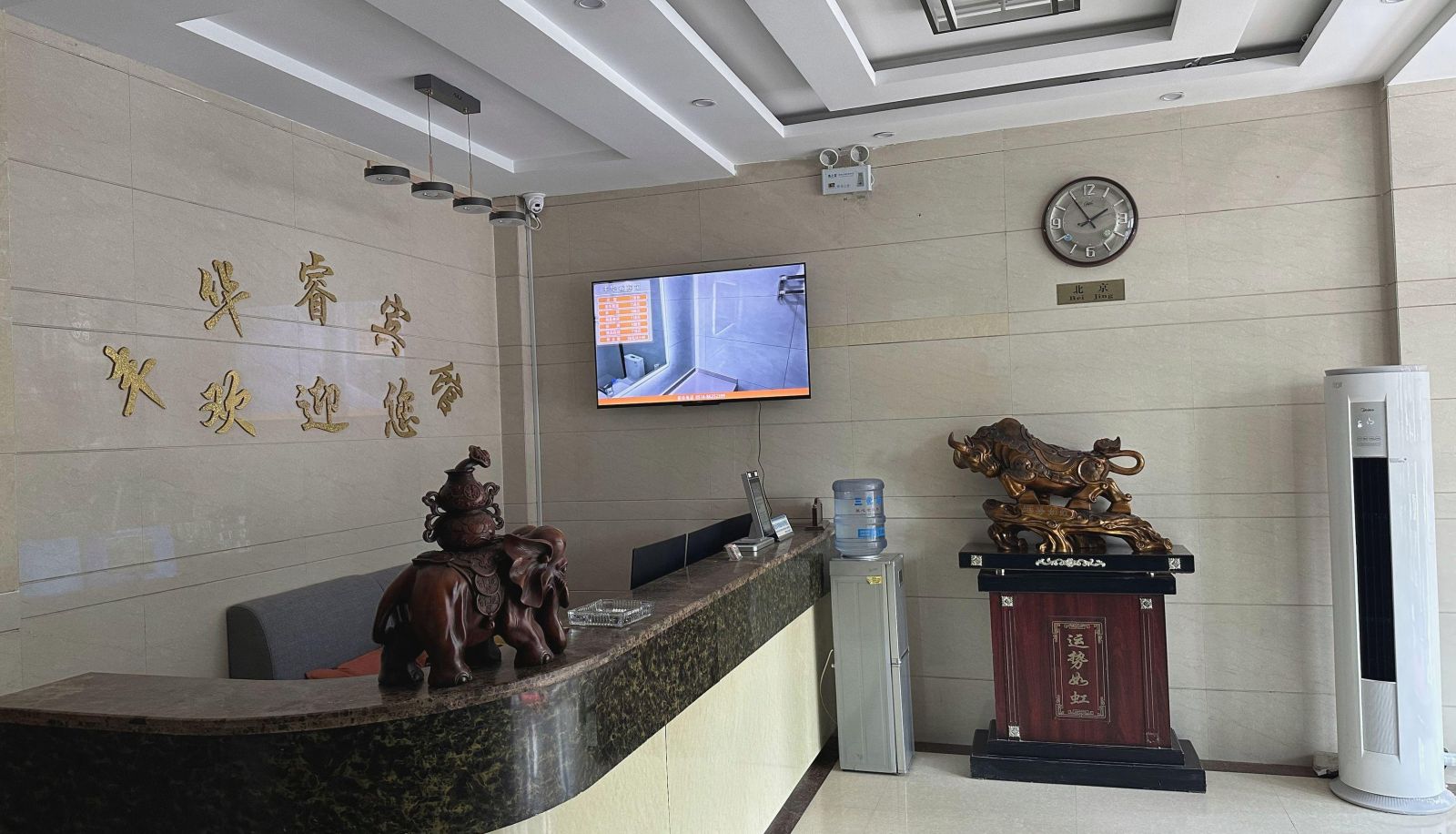 Extérieur de l'hôtel - Fenghua Rui Business Hotel