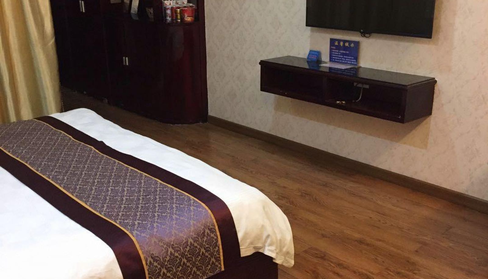 Chambre Business - Donghai Hotel